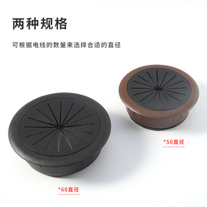 Round Cable Cover 50 60mm Diameter Detachable Wire Management For Office Desk - Product Image 1