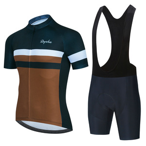Maillot de vélo respirant réfléchissant design pied-de-poule avec short rembourré 3D - Product Image 5