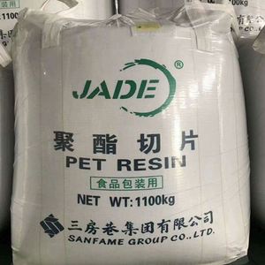 Vente directe usine – 100 % vierge, marque JADE, CZ-302, 318, 328, copeaux de polyester PET de qualité bouteille, résine PET - Product Image 6