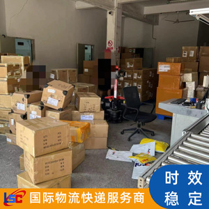 บริการขนส่งสินค้าทางอากาศของเหลียนซุนเฉิงไปยังตูลูส ฝรั่งเศส บริการด่วนพิเศษ ความยืดหยุ่นสูง ขนถ่ายสินค้าที่สนามบิน แหล่งกำเนิดสินค้าเซินเจิ้น - Product Image 5