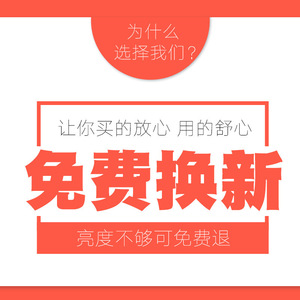 Hiện đại 600x600 tích hợp LED phẳng ánh sáng 24 Wát nhôm miếng vải hình tam giác tấm 60x60 ánh sáng vuông cho văn phòng nhà len khoáng sản - Product Image 3