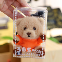 Porte-clés Ours en Peluche Personnalisé avec Logo, Dessin Animé, Nom Imprimé, Poupée en Peluche, Cadeau de Remise de Diplôme, Jouet en Peluche Personnalisé