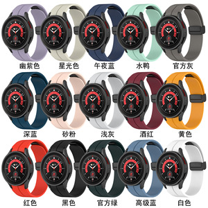 Bracelet à boucle magnétique Tschick pour <span class=keywords><strong>Samsung</strong></span> <span class=keywords><strong>Galaxy</strong></span> <span class=keywords><strong>Watch</strong></span> <span class=keywords><strong>5</strong></span> 4 Bracelet 40mm 44mm <span class=keywords><strong>5</strong></span> <span class=keywords><strong>Pro</strong></span> 45mm Classique <span class=keywords><strong>42mm</strong></span> 46mm Bracelet Sport en Silicone - Product Image 3