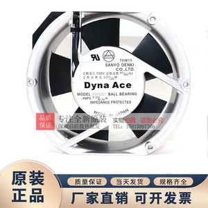 Ventilador Sanyo Dyna Ace 109S301 de 17 cm con Marco de Aluminio, 100V 27/25W, Rodamiento de Bolas, Inversor de Frecuencia para Gabinete - Product Image 3