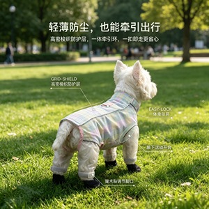 Pantalones Impermeables y Ligeros para Perros Golden Pet, con Protección Contra el Polvo, para Verano, con Compatibilidad con Correa, Diseño a Cuadros Verde y Azul - Product Image 4