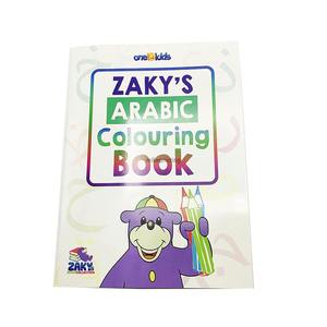 Funda blanda para niños, dibujo, pintura, colorear, libro, impresión - Product Image 2