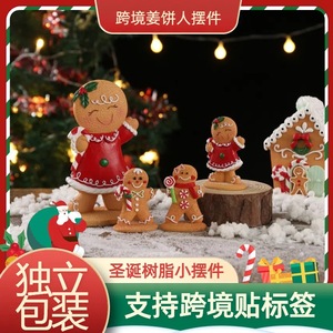 Ornements en résine Master Gu Gingerbread Man 7142H, décorations de Noël pour la vitrine de la maison - Product Image 2