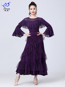 Vestido de <span class=keywords><strong>Baile</strong></span> de Salón, <span class=keywords><strong>Ropa</strong></span> de Actuación, Mangas Acampanadas, Vestidos con Gran Vuelo, Vestidos de Competición de <span class=keywords><strong>Baile</strong></span> Latino y Vals para Mujer - Product Image 3