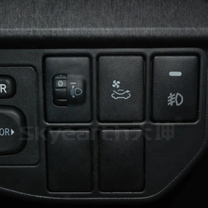 <strong>Fog</strong> <strong>Lamp</strong> <strong>12V</strong> <strong>Switch</strong> Auto <strong>Switch</strong> for <strong>Fog</strong> <strong>Lights</strong> Toyota Prius - Product Image 4