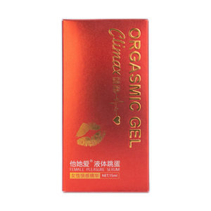 Kadınlar için toptan 15ml kadın zevk artırıcı jel pürüzsüz Climax kadın Libido geliştirme sıvı - Product Image 4