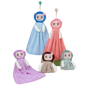 Serviette de toilette en microfibre corail Jin Ao 43x30 cm avec bordure brodée pour cuisine et salle de bain - Product Image 4