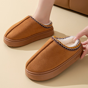 Pantofole Invernali da Donna in Morbido <span class=keywords><strong>Peluche</strong></span> <span class=keywords><strong>con</strong></span> Nastro Intrecciato, Scarpe da Interno Calde in Finta Pelle Scamosciata - Product Image 3