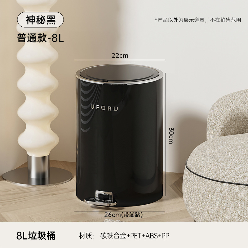 Misteriosa piccola dimensione nera