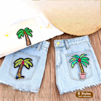 Lot de 8 patchs thermocollants en fer à repasser motif palmier de coco pour vêtements d'enfants, chapeaux, sacs, chaussettes, usage quotidien pour cadeaux DIY, activités commerciales et décoration