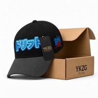 Cappellino da Baseball Stile JDM Nuova Tendenza 2026, Ricamo 3D Personalizzato, Cappello Giapponese da Drift, Visiera Curva Bicolore, Alta Qualità OEM