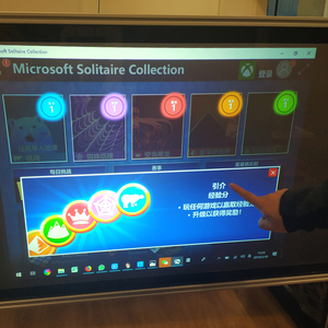 Soft <strong>Touch</strong> Film <strong>Foil</strong> <strong>Sensitive</strong> Operation USB Tablet Board Self-service Inquiry Machine <strong>Touch</strong> Screen <strong>Foil</strong> - Product Image 3