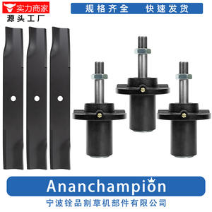 Kit de réparation de plateau de tondeuse à gazon A16495 10161L+113579 pour pièces et accessoires de tondeuse à gazon - Product Image 2