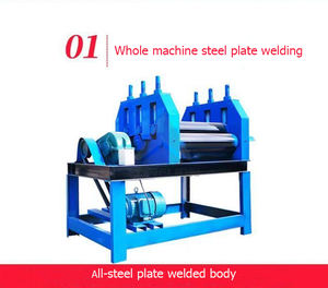 Máquina pulidora Equipo de aplanamiento de láminas Máquina desenrolladora de acero Máquina aplanadora - Product Image 2