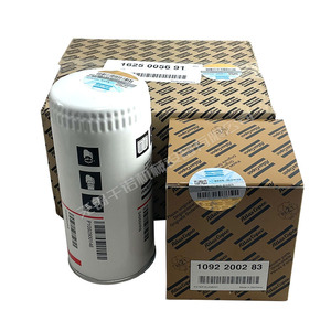 ไส้กรองแอตลาส คอปโค รุ่น 1092 2002 83 ผลิตในเยอรมนี - Product Image 4