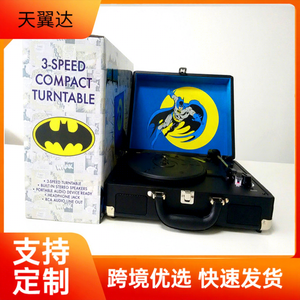 Tocadiscos Compacto de 3 Velocidades con Altavoces USB Integrados y Conversión a MP3 para Reproducción de Vinilo - Product Image 1