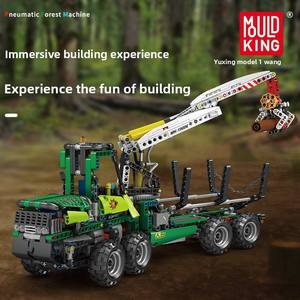 Model King 19006 Serie City, Kit de Construcción de Motosierra Eléctrica a Control Remoto de Plástico ABS, Alta Dificultad de Construcción - Product Image 2