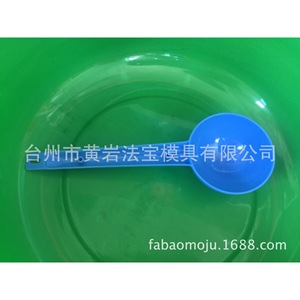 Flat Bottomed Milk Powder Scoop Pet Plastic Baking <b>Measuring</b> <b>Spoon</b> Mold Customized For Daily Use - Product Image 1