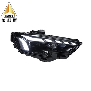 Accessoires de voiture, phare LED de voiture AQD01, bande de modification de phare de voiture, ampoule de phare de voiture pour Audi A3 RS3 RS5 2013-2020 - Product Image 2