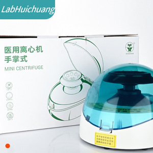 Minicentrífuga Serie 400, Centrífuga de Sedimentación de 4000 RPM para Uso en Laboratorio - Product Image 4