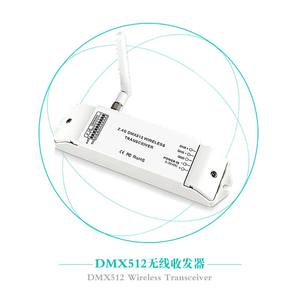 BC-870 DC 5v до 36v светодиодный DMX512 сигнал беспроводной передатчик и приемник DMX сплиттер - Product Image 6