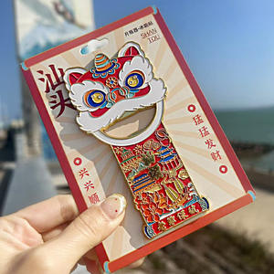 Décapsuleurs en métal modernes et durables personnalisés en gros avec des motifs de dessins animés 3D, aimant et logo en alliage de zinc plat - Product Image 3