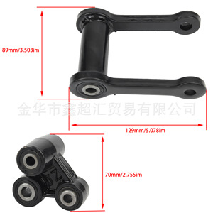 Brazo de suspensión Zuqing CQR250 JZ101, amortiguador trasero para motocicleta todoterreno - Product Image 3