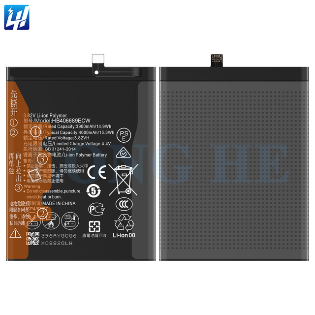 Factory Wholesale China Best Battery Production Lithiumn Mobile Cell Phone Battery for Huawei Y9 2019 HB406689ECW