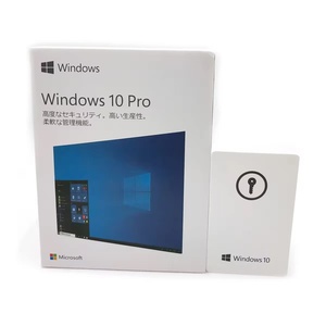 <span class=keywords><strong>MC</strong></span> Windows 10 Pro Edición Red, USB, Caja a Color, Japonés, Activado, Compatible con Mac, Alta Calidad, Soporte 24/7 por 12 Meses - Product Image 2
