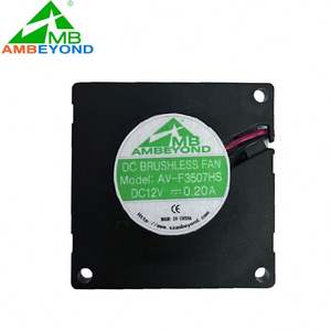 مروحة طرد مركزي 12 فولت 35 × 35 × 07 من OEM & ODM - Product Image 4