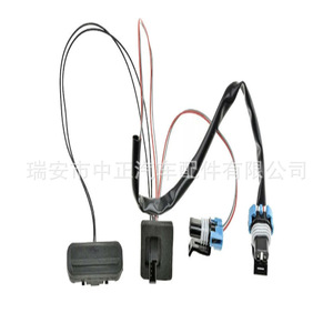 ปุ่มสวิตช์ฝาท้ายรถ Opel รุ่น 13422271 13271692 TRS-0010 สีดำ สำหรับเปลี่ยนซ่อมฝาท้ายรถยนต์ยุโรป - Product Image 1