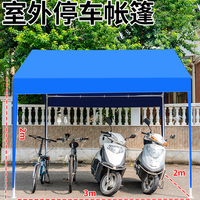 Tenda Gazebo Kanopi Luar & Dalam Ruangan Anti Air Tahan Lama Semua Musim 3x3 3x4.5 3x6 Tenda Pameran Dagang untuk Dijual Online