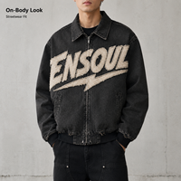 Blousons en jean vintage noir personnalisés pour hommes, avec patchs effilochés, appliques graphiques, ourlet côtelé vieilli, style streetwear, OEM, marque privée