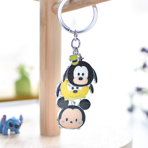 Buen precio final personalizado tejido Animal personaje de dibujos animados llavero de aleación de zinc para niños - Product Image 2