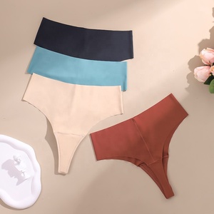 Slip Invisibile a Vita Media Anti-Camel Toe, Senza Cuciture, per Yoga, Senza Segni Visibili, Perizoma Anti-Camel Toe, Mutandine Seamless per Yoga - Product Image 3