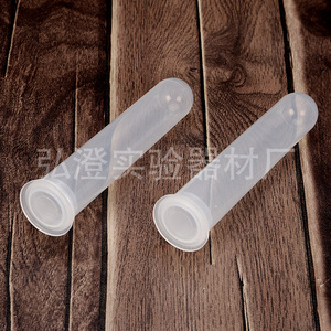 Tubes à centrifuger Hongbolai 10 ml en PP, à fond rond, avec bouchon à sertir, tubes EP en plastique transparent, lot de 100 - Product Image 3