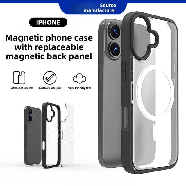 For 17 Magnetic TPU+PC Case Detachable Replaceable Ins Style Shockproof Protective Mobile Phone Case Wholesale I18e