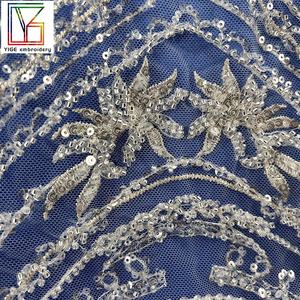 Bonne qualité français perlé broderie étincelle cristal paillettes robe lacets Tulle maille matériel femmes mariée dentelle tissu - Product Image 5