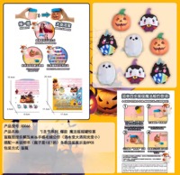 Produit phare : Jouet sensoriel créatif en pot à secouer, avec peluche surprise et brioche souple qui grandit dans l'eau, pour enfants