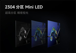ทีวีเกมมิ่งสมาร์ททีวี CN 85 นิ้ว 4K 144Hz ความหน่วงต่ำ รุ่นปี 2026 จอใหญ่ HDR10+ - Product Image 3