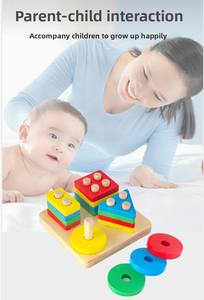 Juguetes de madera para clasificar formas Konig Kids, materiales de educación temprana Montessori, juguetes sensoriales coloridos de 0 a 24 meses KK - Product Image 2