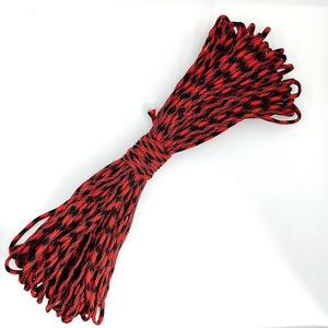 7 Core 4Mm Paracord Nylon Multi Color Durable Survival Outdoor Rope Bundle - Product Image 1