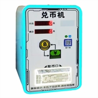 Mini Máquina de Cambio de Monedas de Acero Inoxidable, de Pared y de Escritorio, con Interfaz en Inglés, para Lavanderías y Cambio de Divisas