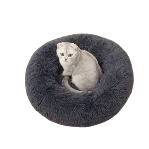 Plush Round Pet Bed Winter Warm Soft Comfortable Machine Washable Luxury <strong>Dog</strong> Bed Cat <strong>Kennel</strong> Pet Mat Wholesale - Product Image 1