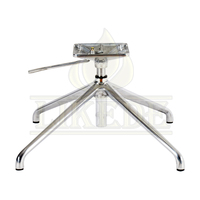 Base de chaise en aluminium 4 étoiles, base pivotante de chaise longue à bascule
