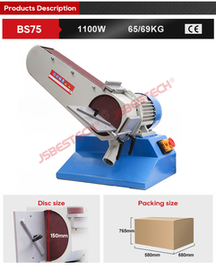 <span class=keywords><strong>Ponceuse</strong></span> à bande et à disque <span class=keywords><strong>multifonction</strong></span> robuste 1100W BS75 pour usage industriel - Product Image 6